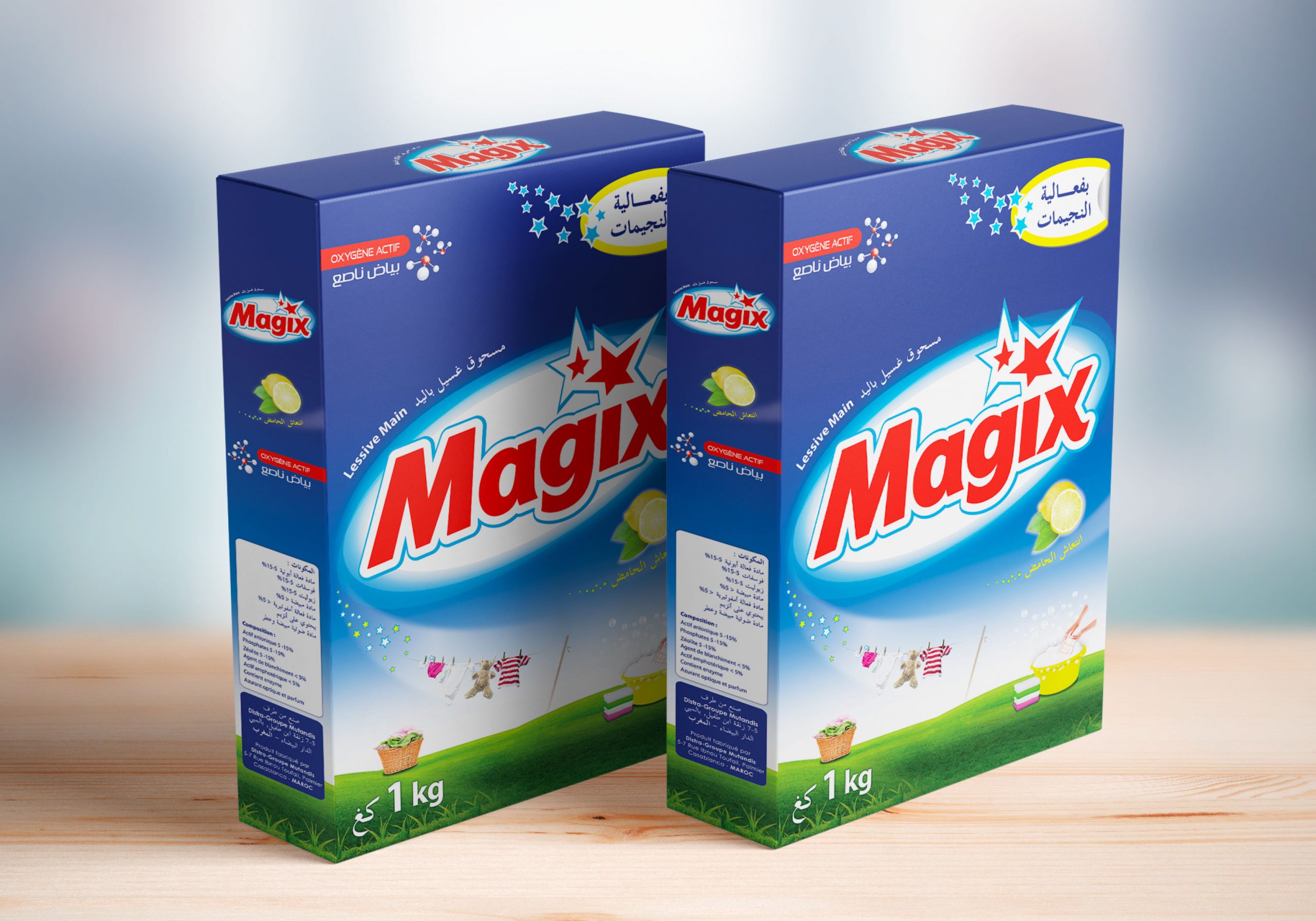 magix packaging